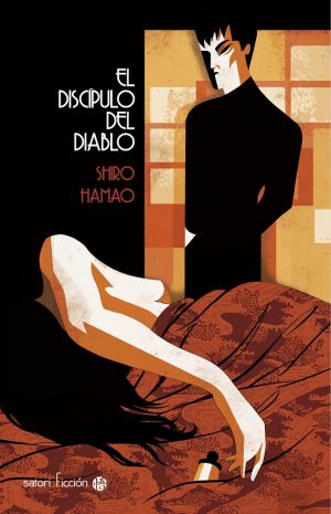 El discípulo del diablo