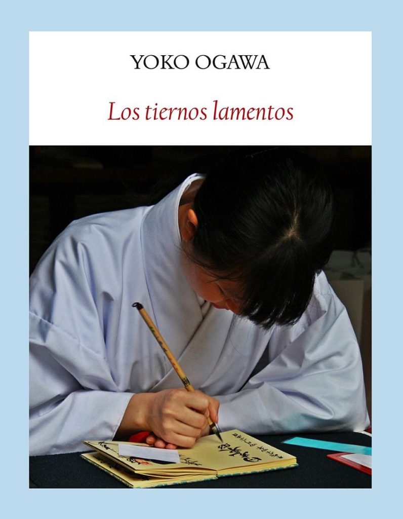 Los Tiernos Lamentos