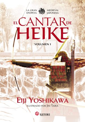 El cantar de Heike 1