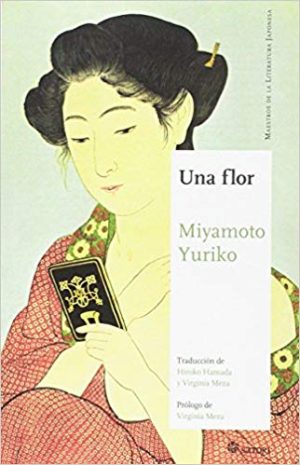 Una flor