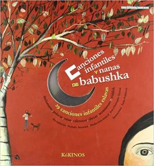 Canciones Infantiles Y Nanas De Babushka