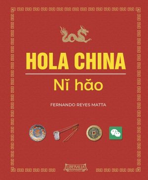 Hola China