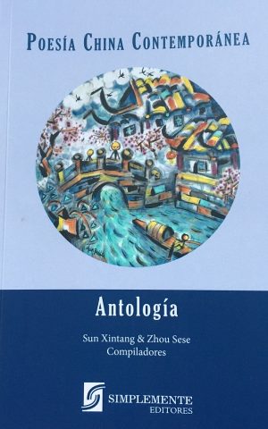Poesía China Contemporánea