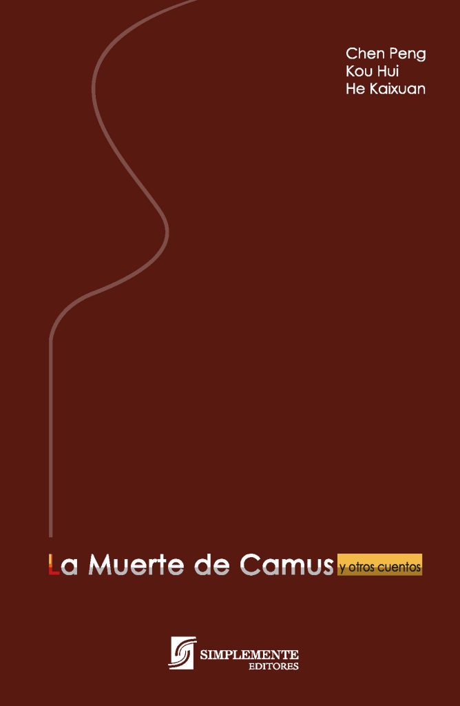 La Muerte De Camus Y Otros Cuentos