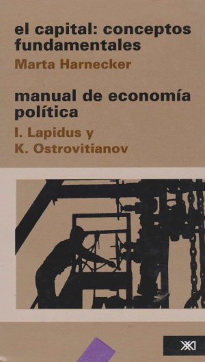 El capital : conceptos fundamentales