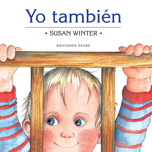 Yo También