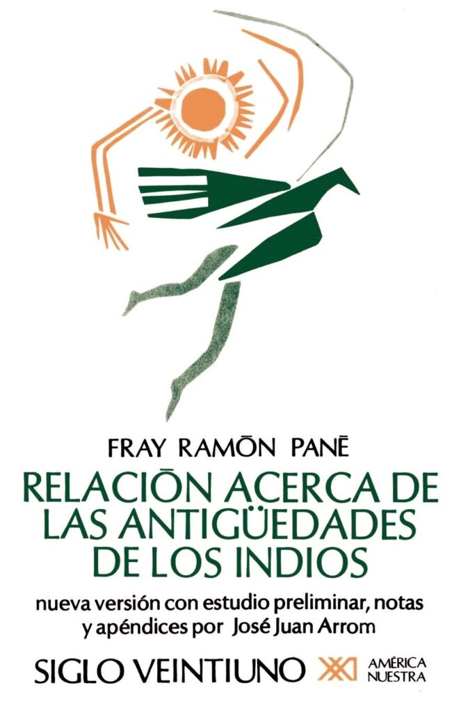 Relación acerca de las antigüedades de los indios