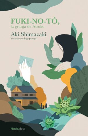 Fuki-no-to: La granja de Atsuko