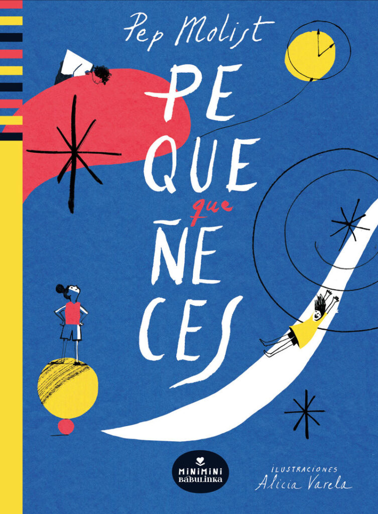 Pequeñeces