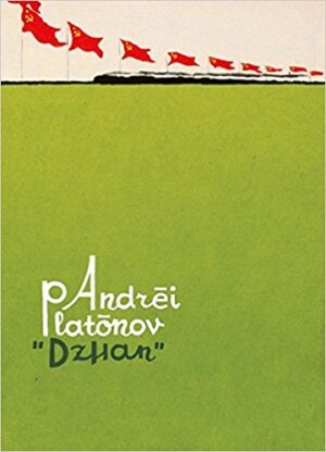 Dzhan