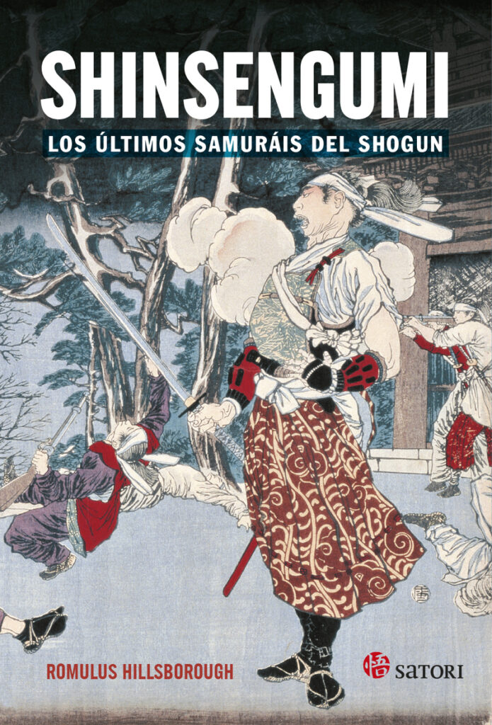 Shinsengumi: Los últimos samuráis del shogun
