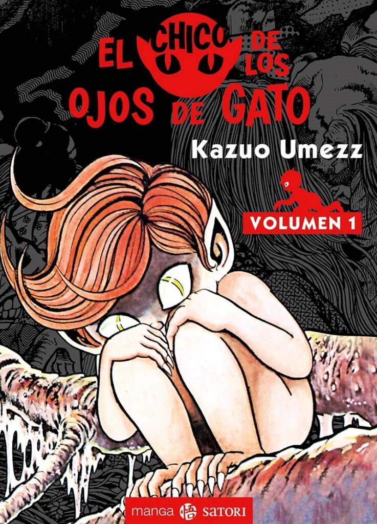 Chico de los ojos de gato 1