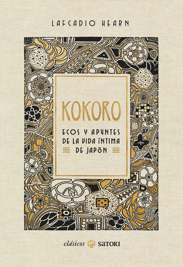 Kokoro: Ecos y apuntes de la vida ìntima de Japón