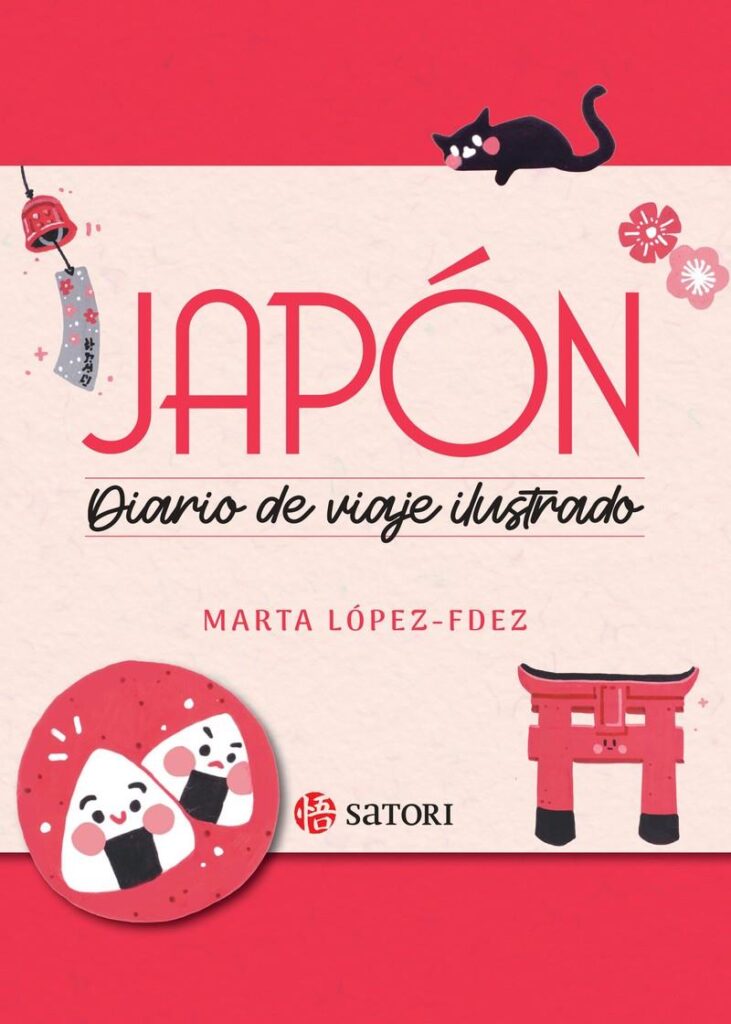 Japón: Diario de viaje ilustrado