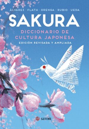 Sakura: Diccionario de cultura japonesa - Nueva edición