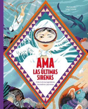 Ama: Las últimas sirenas