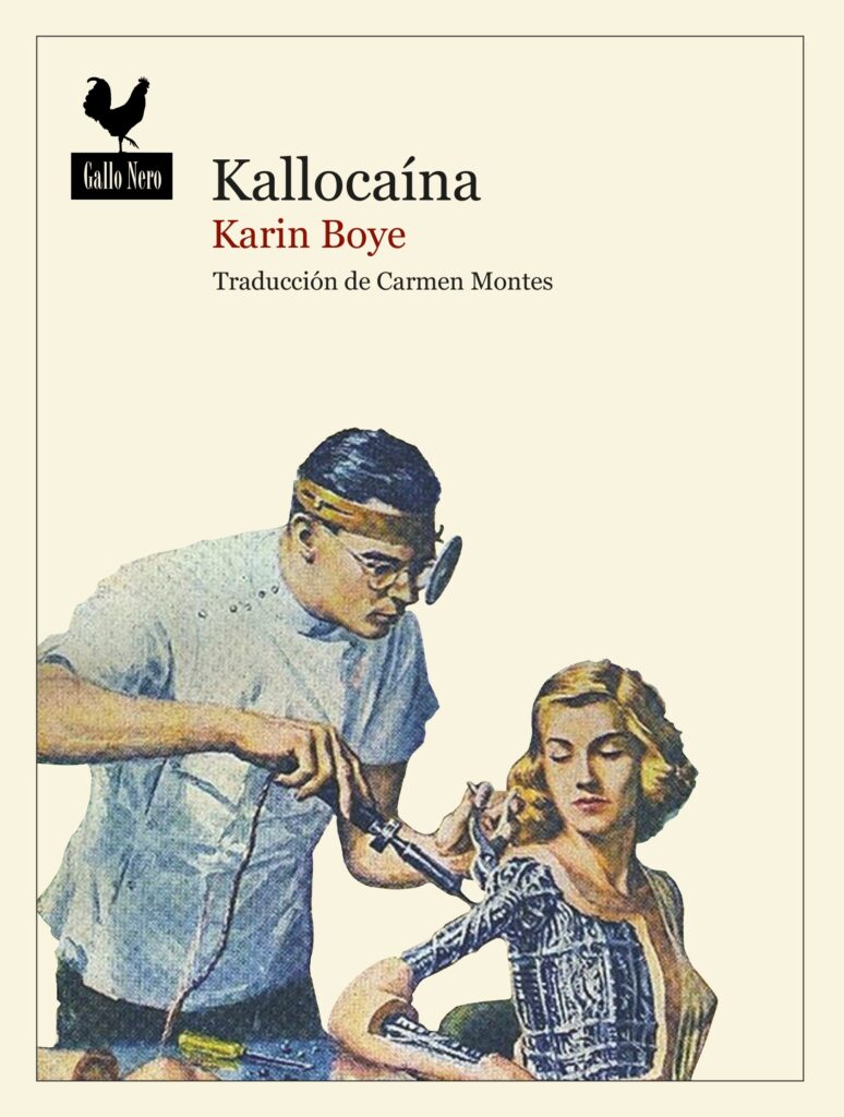 Kallocain