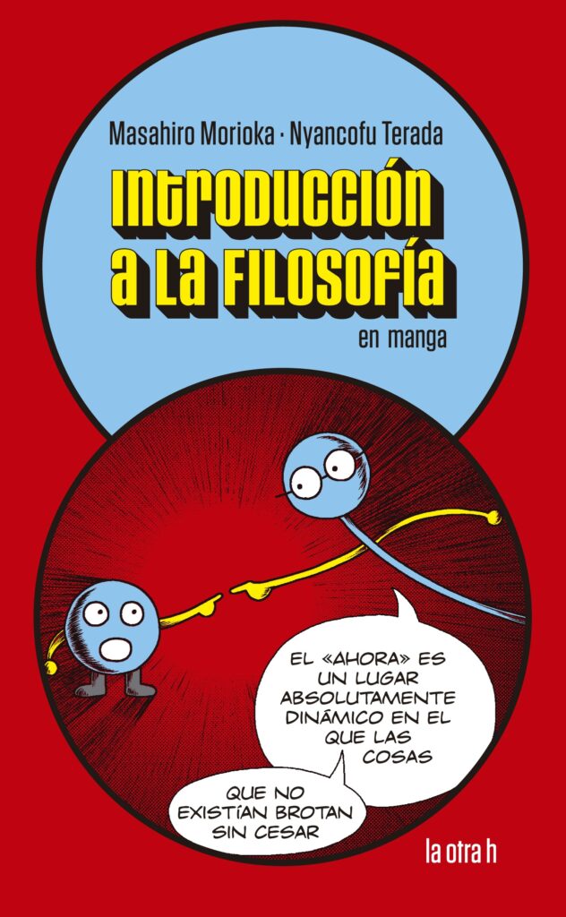 Introducción a la filosofía en manga