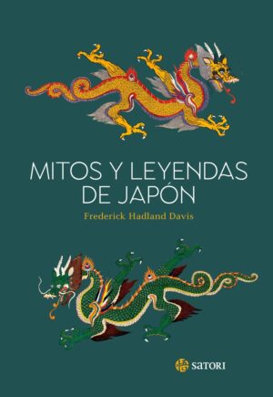 Mitos y leyendas de Japón (n.e.)