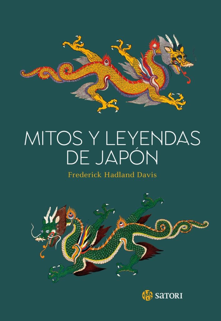Mitos y leyendas de Japón (n.e.)