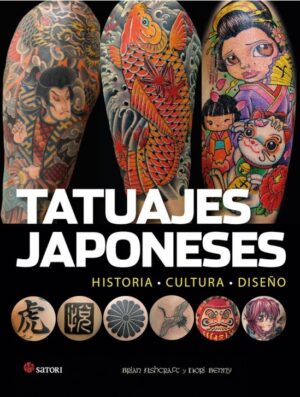 Tatuajes japoneses (n.e.)