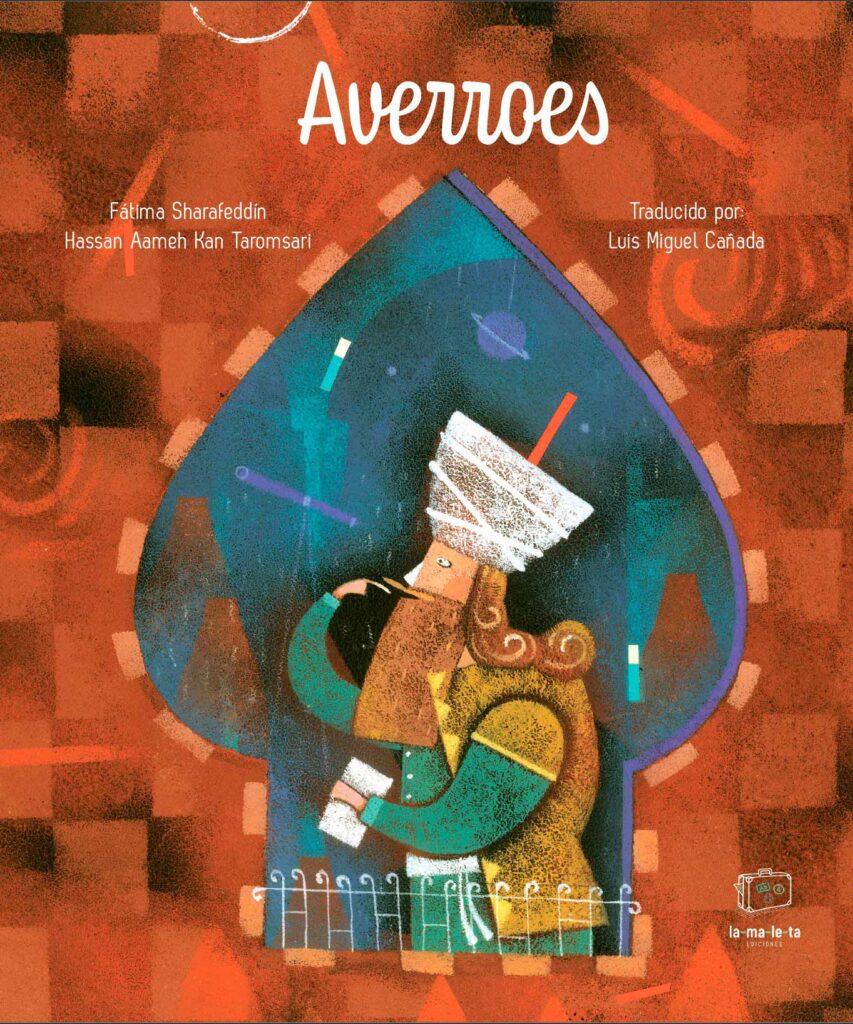 Averroes
